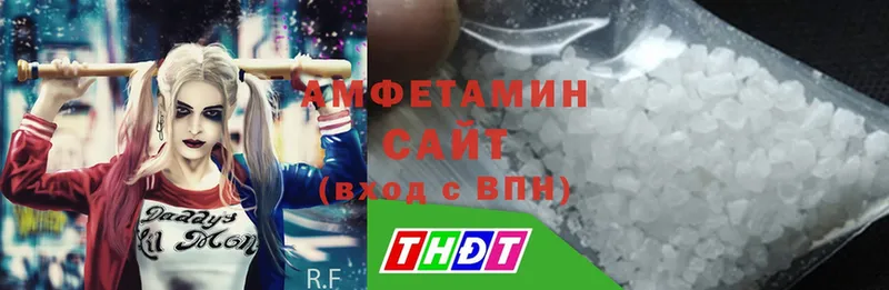 как найти закладки  Семилуки  Amphetamine Premium 