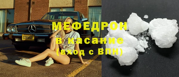 2c-b Вязьма